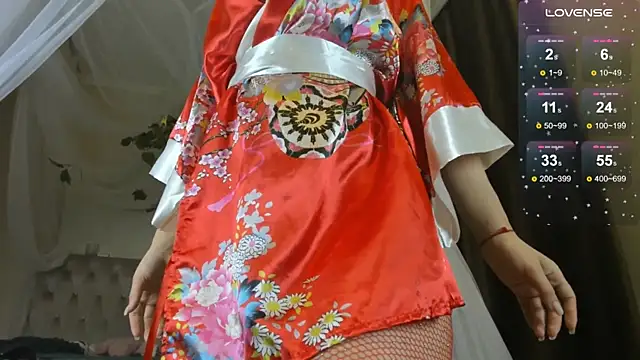 Gongjulee online show from October 2025 12:13:01 AM