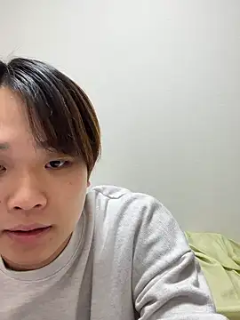 nagi 112 online show from February 2026 02:57:02 PM