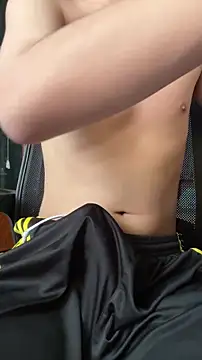 Snapshot of KUIKUIK4 chatting on January 2026 04:14:01 AM KUIKUIK4 online show from January 2026 04:14:01 AM