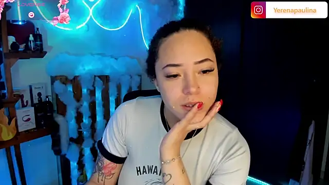 Lizz martins online show from November 2025 01:16:01 AM