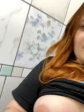 ruivinhadancer online show from December 2025 12:11:02 PM