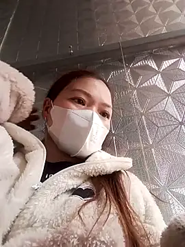 nat-tri online show from January 2026 01:18:01 AM