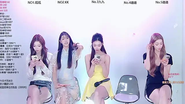 DX-002 online show from December 2025 07:50:02 AM