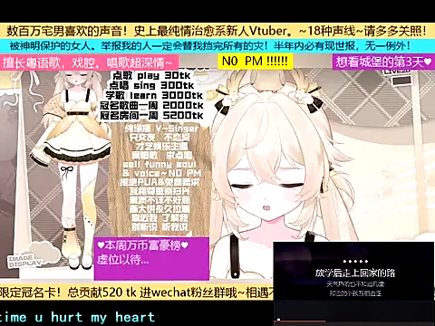 goldenangle888 online show from November 2025 09:15:01 PM