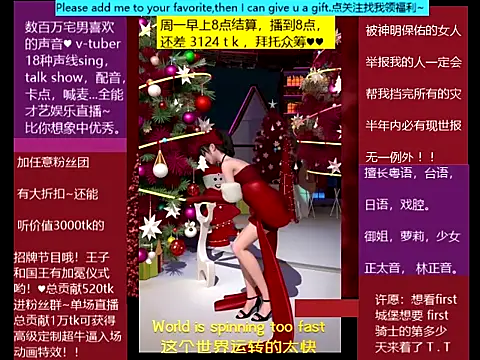 goldenangle888 online show from December 2025 06:37:02 PM