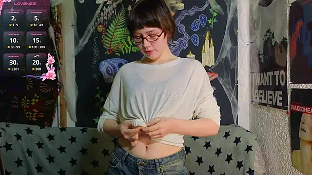 ReincarnatedAngel online show from November 2025 07:56:02 PM