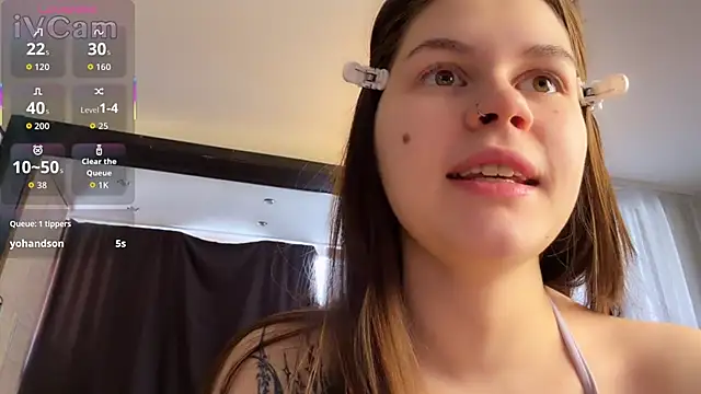 HeatherNextDoor online show from February 2026 08:25:02 AM