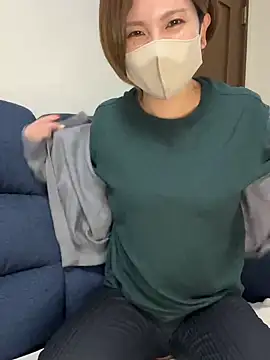 Io chaaan xxx online show from December 2025 06:07:01 AM