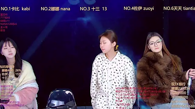 LC 888 online show from January 2026 11:43:02 PM