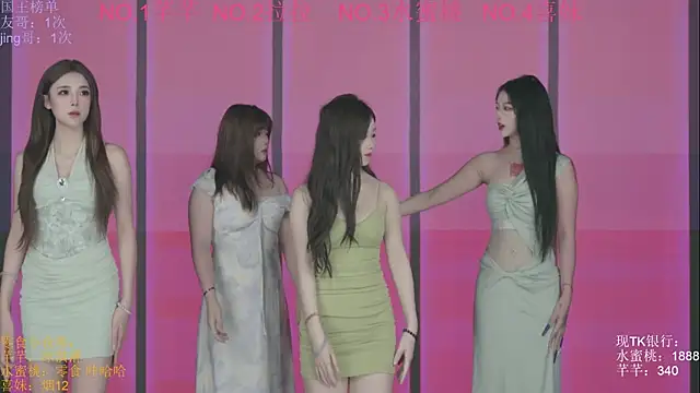 Wily-07 online show from October 2025 11:27:01 PM