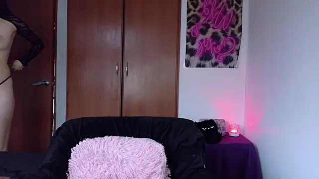 KittyJane online show from July 2026 04:43:01 PM