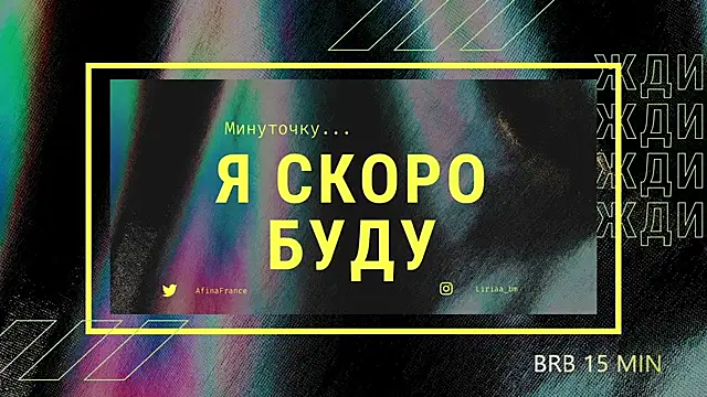 Veksal1a online show from July 2026 08:51:02 PM