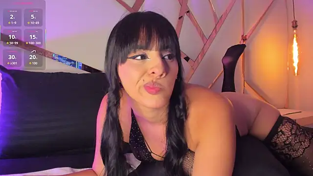 Lily StClair online show from December 2025 12:10:01 PM