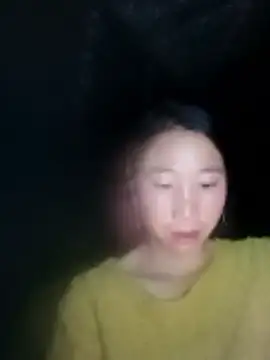 betihon-a online show from November 2025 02:39:02 PM