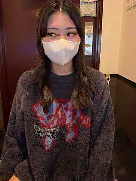 Snapshot of _Mirei_ chatting on November 2025 10:50:02 AM  Mirei  online show from November 2025 10:50:02 AM