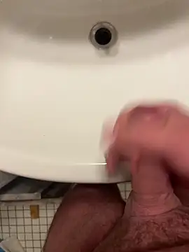 Snapshot of Ing-O2 chatting on November 2025 05:31:01 AM Ing-O2 online show from November 2025 05:31:01 AM