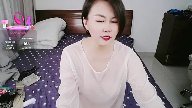 Snapshot of icenana chatting on June 2026 07:50:02 AM icenana online show from June 2026 07:50:02 AM