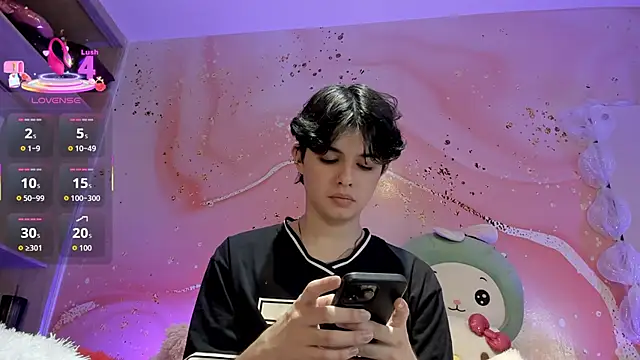 Sweet Beomm online show from January 2026 12:57:02 AM