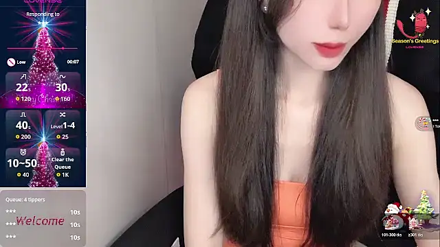 -Alicee- online show from December 2025 06:51:01 AM