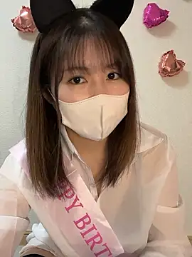 Snapshot of Rui_87 chatting on December 2025 01:44:01 AM Rui 87 online show from December 2025 01:44:01 AM