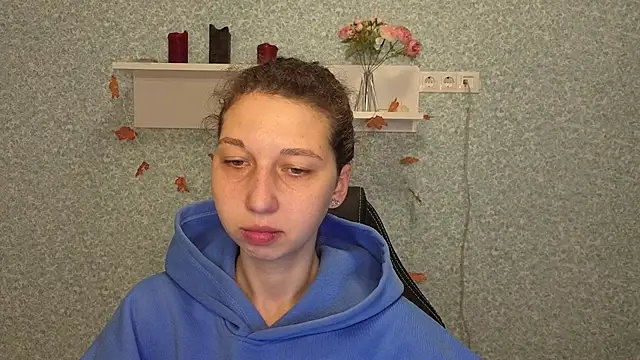 CuteEllii online show from December 2025 05:12:02 AM