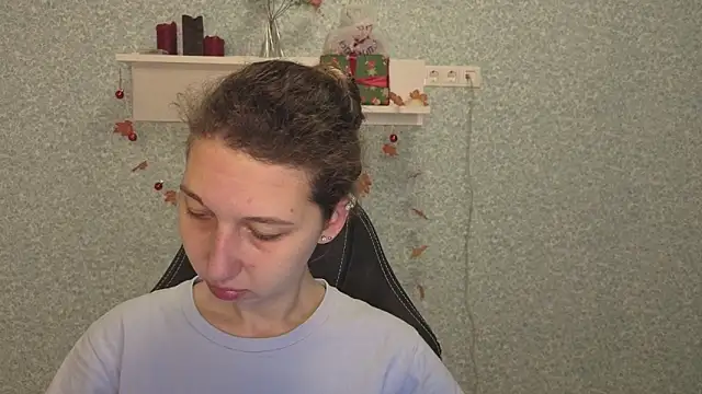 CuteEllii online show from December 2025 05:16:01 AM