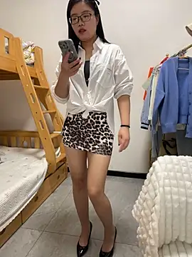 Nlen baby online show from November 2025 11:13:01 AM