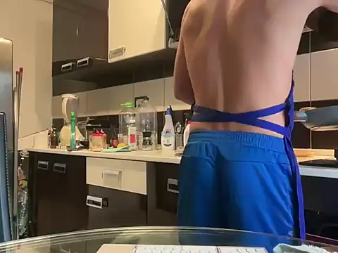 Snapshot of GitanoBoy chatting on November 2025 10:04:02 AM GitanoBoy online show from November 2025 10:04:02 AM