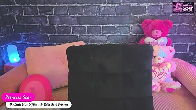 Snapshot of daddysprincess731 chatting on July 2026 12:29:02 AM daddysprincess731 online show from July 2026 12:29:02 AM