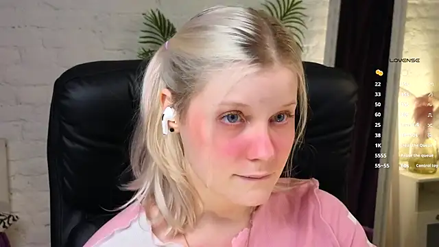 ShineJoan online show from November 2025 10:04:02 PM