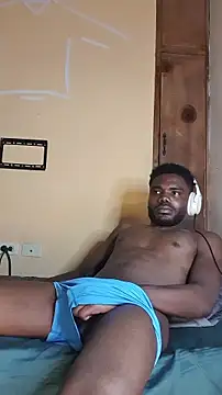 Snapshot of Suamyst_25 chatting on February 2026 06:13:01 AM Suamyst 25 online show from February 2026 06:13:01 AM