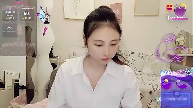 yuyan3929 online show from December 2025 12:59:02 AM