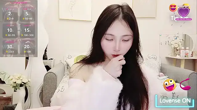 yuyan3929 online show from December 2025 07:04:02 AM