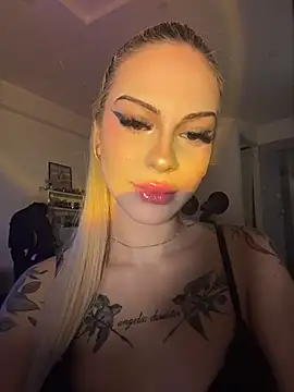 NovaPearl online show from November 2025 11:59:01 PM