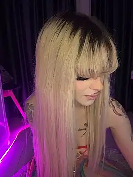 NovaPearl online show from January 2026 09:38:02 PM