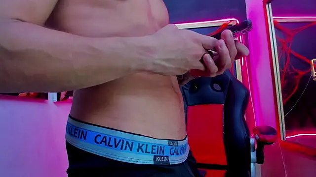 Snapshot of ethan_york chatting on October 2025 04:13:02 AM ethan york online show from October 2025 04:13:02 AM