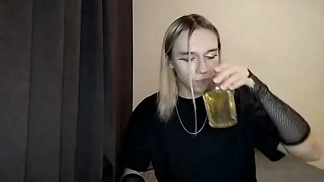 icebenz online show from November 2025 01:33:02 PM