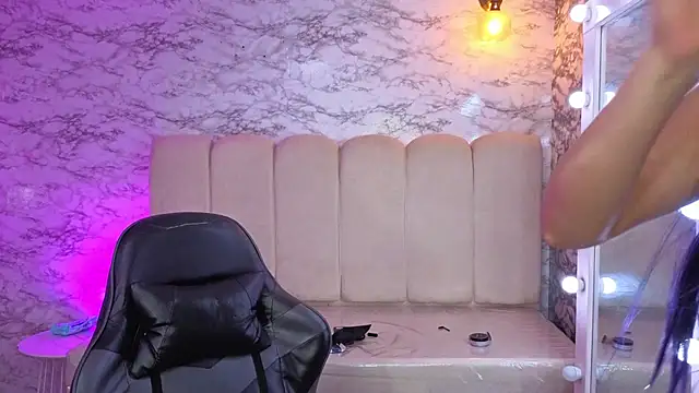 Afrodita Wild v online show from March 2026 03:13:02 AM