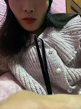 Snapshot of Yunzang chatting on January 2026 12:24:01 AM Yunzang online show from January 2026 12:24:01 AM