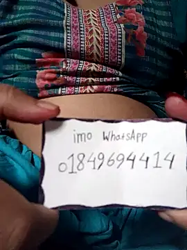 Naughty Mow online show from November 2025 07:33:02 AM