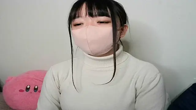 yua chan00 online show from November 2025 02:55:02 PM