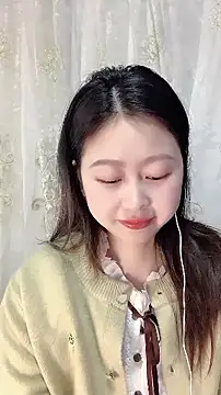 nuannuan35593 online show from November 2025 11:49:02 AM