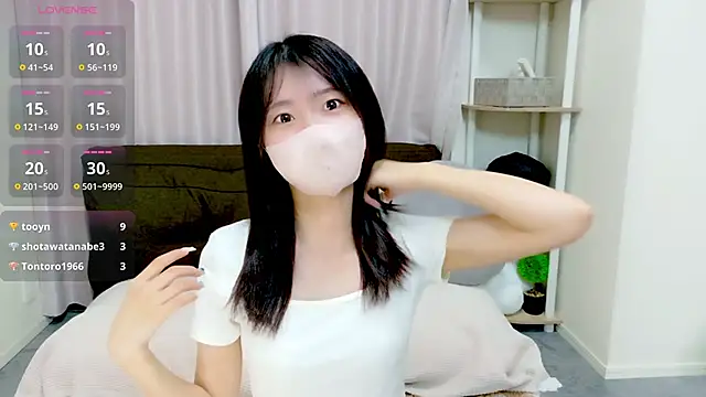 Snapshot of rei_chaaan chatting on November 2025 09:31:01 AM rei chaaan online show from November 2025 09:31:01 AM