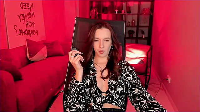 EmilyWade online show from November 2025 05:59:01 PM