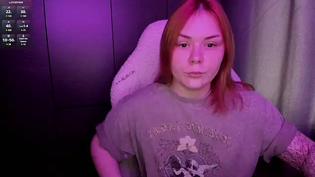 Snapshot of sophia_lix chatting on July 2026 11:29:01 PM sophia lix online show from July 2026 11:29:01 PM