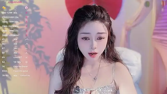 Yiluo95 online show from February 2026 02:20:02 PM