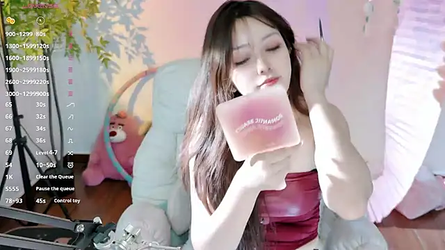 Snapshot of Yiluo95 chatting on May 2026 05:10:02 PM Yiluo95 online show from May 2026 05:10:02 PM