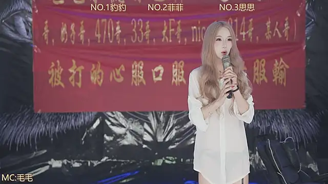 sweetgirls888 online show from April 2026 12:13:01 AM