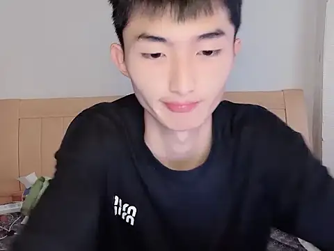 N228 online show from November 2025 08:05:02 AM