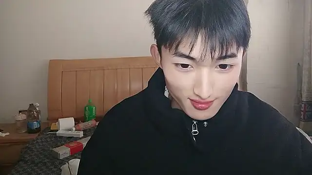 N228 online show from January 2026 06:59:02 AM